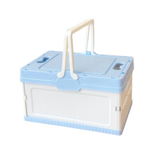 Conteneur pliable multifonctionnel, organisateur de-S Bleu