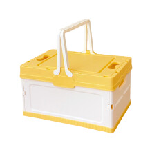 Organisateur de rangement pliable, peu encombrant,-S Jaune