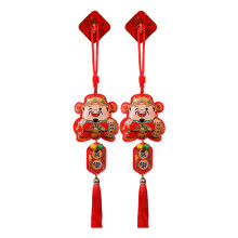 2er-Pack Plüschdekorationen Chinesisches-Gott des Reichtums