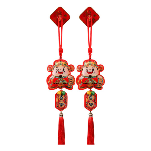 2er-Pack Plüschdekorationen Chinesisches-Gott des Reichtums