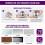 Easy Install Shower Head Holder with Strong Suction Cup Handheld 6