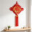 Traditionelle chinesische Knotendekoration,-m h 6