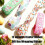 Colorful Easter Craft Ribbon Polyester Texture-Easter eggs 3