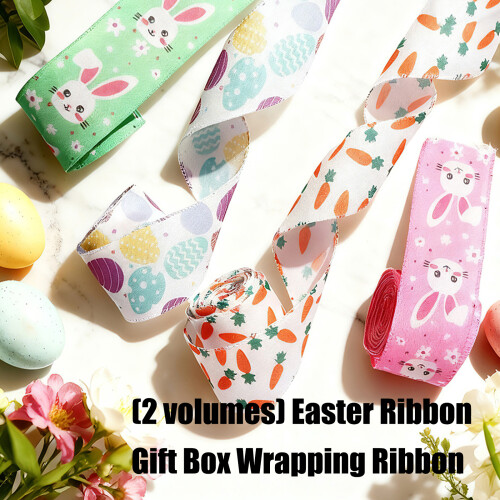 Colorful Easter Craft Ribbon Polyester Texture-Easter eggs 2