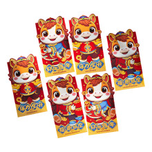 Chinese Spring Festival Lucky Money Bag Red-Full power