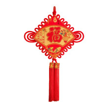 Traditionelle chinesische-Viel Glück und gute Laune