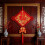 Traditionelle chinesische Knotendekoration,-m h 4