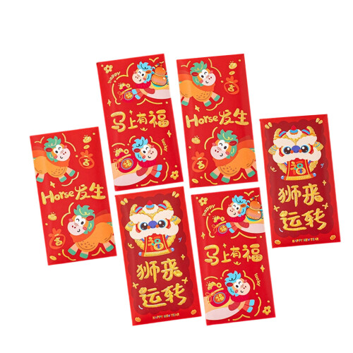 6 Stück chinesische Neujahrssegen rote Umschläge-lii