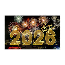 2026 Nieuwjaarsbanners voor doe-het-zelf decoratie-9