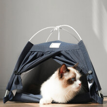 Warmer Baumwoll-Leinen-Hund- und Katzen-Schlafzelt, Marineblau