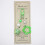 Lovely Star Bag Charms for Purse Backpack Decorations-Purple 5