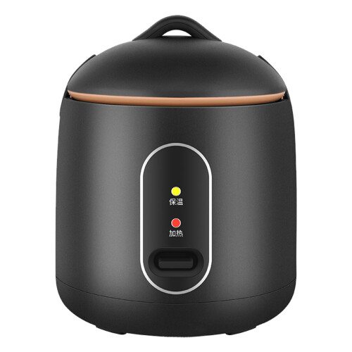 Mini Rice Cooker 1.2L, 200W Portable Automatic Multi-Function 1