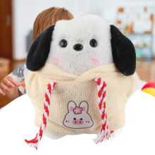 Mini Plüsch Stofftier Welpe – Weich & Kuschelig 13cm für Kinder & Geschenke