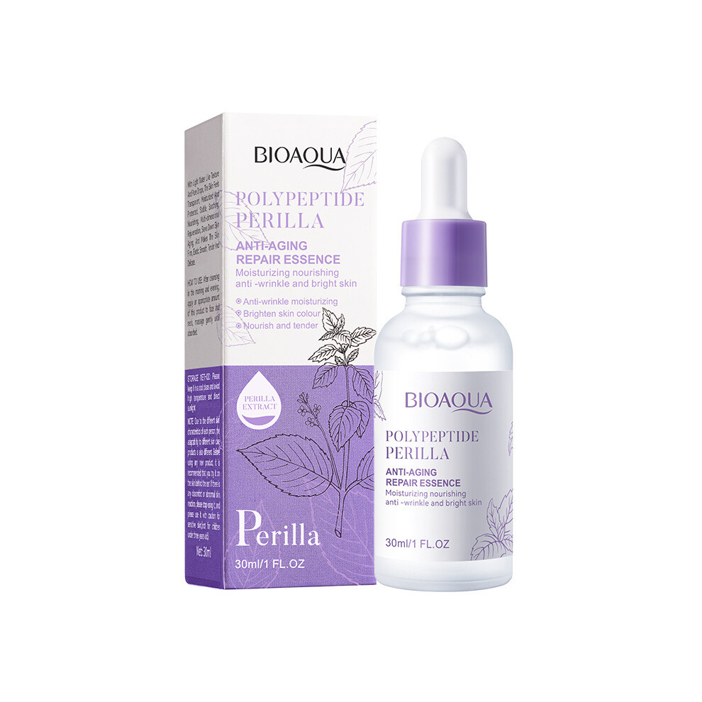 (30ml) Essence 30ml BIOAOUA hydrating and moisturizing