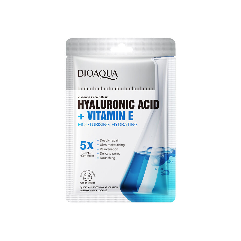 (Vitamin E) Whitening Mask Hydrating Moisturizing Mask
