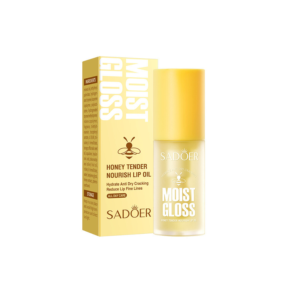 (Honey 4.5g) Lip oil 4.5g nourishing and hydrating autumn and winter moisturizing lip balm