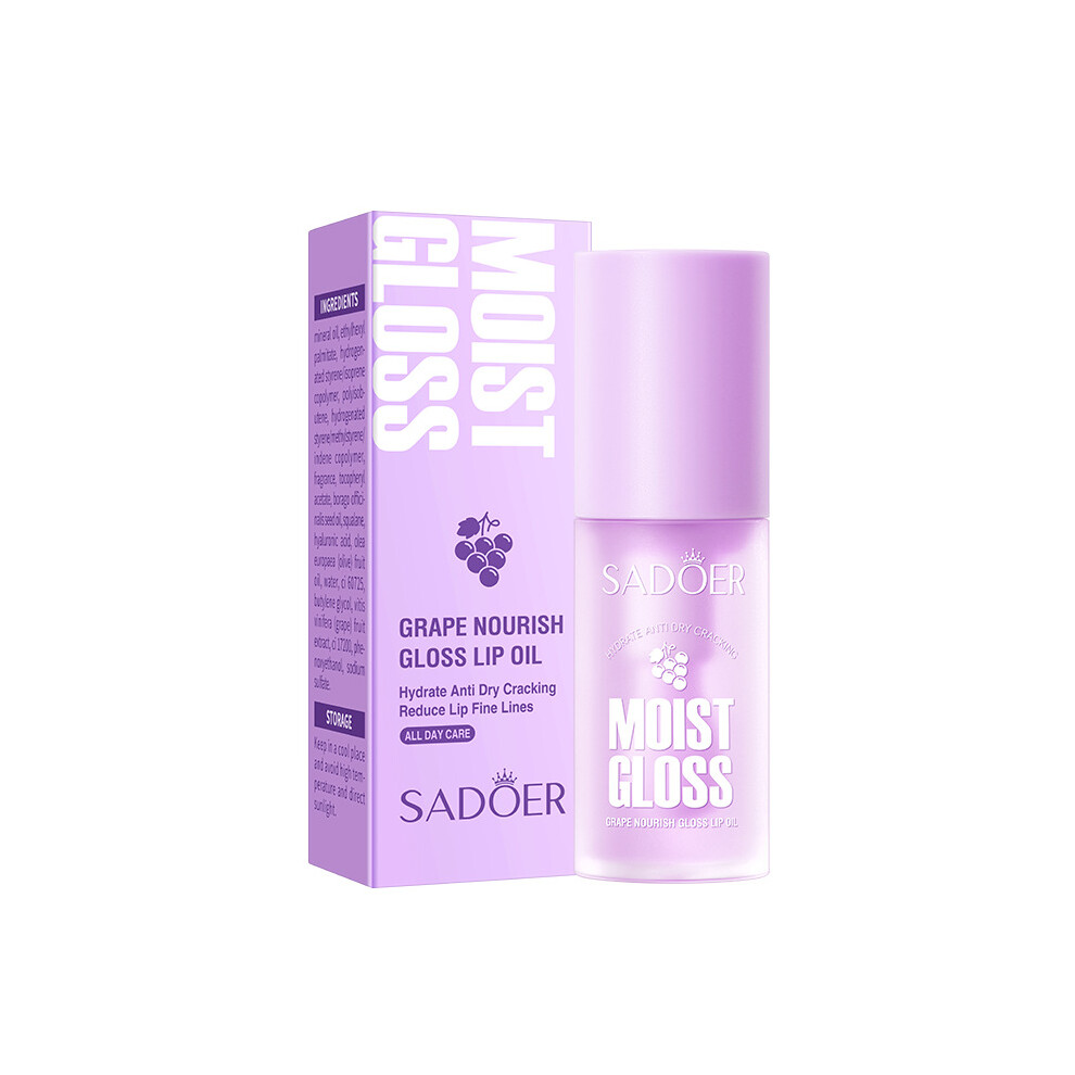 (Grapes 4.5g) Lip oil 4.5g nourishing and hydrating autumn and winter moisturizing lip balm