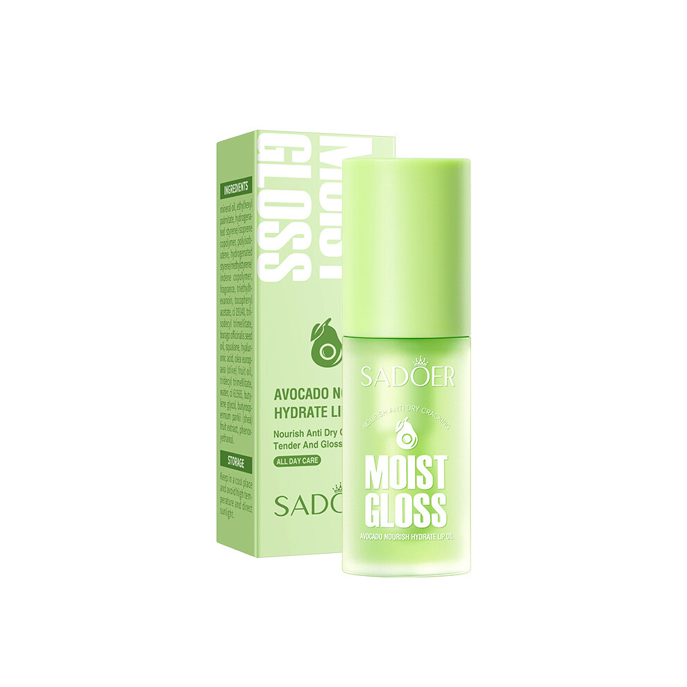 (Avocado 4.5g) Lip oil 4.5g nourishing and hydrating autumn and winter moisturizing lip balm