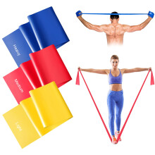 Suright 2M Resistance Bands, Skin-Friendly Long Resistance Bands Set Women/Men, Exercise Bands Pilates Bands with 3 Resistance Levels, Ideal for Stre