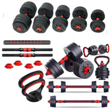 6 in 1 Dumbbell Adjustable Weight Lifting Barbell Bar Kettlebell Weights Set | Bodybuilding Barbell Bench Press Exercise Fitness Training Home Gym Wo