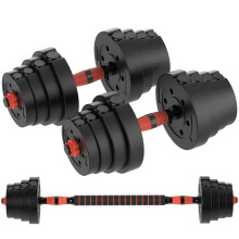 ZENO Dumbbells Set Adjustable | Dumbbell Set | Adjustable Dumbbells | Gym Weights | Includes Barbell | Great for Bicep & Tricep Training (15)