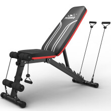 FLYBIRD Adjustable Bench, Utility Weight Bench with 8-Position Adjustable Backrest/3-Position Adjustable Footrest, 318 kg Weight Capacity, Foldable W
