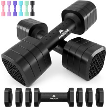 Amonax Adjustable Dumbbells Set, 1kg/2kg/3kg/4kg/5kg Dumbbell Pair, 4-in-1 and 5-in-1 Weights Dumbbells Set Women Men, Free Weights for Home Gym, Wor