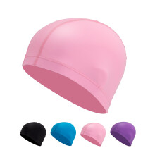 Fabric Swimming Cap Kids (4-10 Years) – Comfortable, Durable & High Elastic (Light Pink)