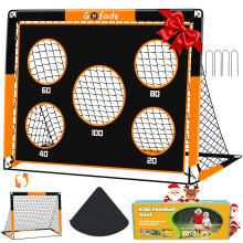 Gofady 2-in-1 Football Goal for Kids - Portable & Durable Soccer Training Net with 5 Target Ranges, Foldable Design, Carrying Bag, Easy Assembly for