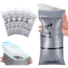 2XK-NOV Disposable Urine Bag for Travel, Mobile Emergency Toilet in Car, Gel Urine Bags for Camping Toilets, Traffic Jam, Vomit Bags, Portable Toilet