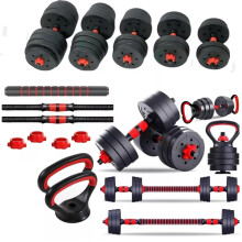 6-in-1 Adjustable Dumbbell, Barbell & Kettlebell Weights Set | 10kg to 50kg Weights | Customisable Strength Training for Home Gym & Fitness Workouts