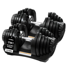 TRIOBLADE 24KG/40KG Adjustable Dumbbells for Saving Place Weights Dumbbells Set 15in1 /17in1 Fast Weight Changes NonSlip Handle Home Gym Strength Tra