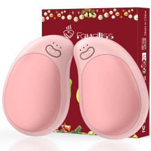 2-Pack Rechargeable Hand Warmers, FANDLISS USB Electric Magnetic Handwarmers with an 8000mAh High-Performance Battery and 3 Temperature Settings,Suit