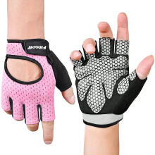 Fitself Gym Gloves Non-Slip Weight Lifting Gloves Men Women Breathable Workout Training Fitness Glove for Crossfit Powerlifting Bodybuilding Cycling
