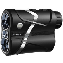 GLXY Golf Range Finder with Slope Function Pin Lock Vibration and Scan Mode with 7x magnification High definition transparent screen 1200 Yards Rech