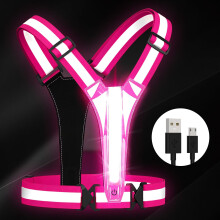 Sundonix LED Reflective Running Light Vest - USB Rechargeable High Vis Chest Light Gear Gift for Runner Night Jogging Cycling Walking