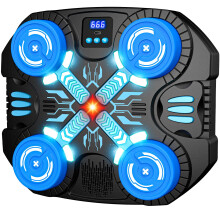 GeschenPark Kids Music Boxing Machine with Gloves, Bluetooth - 3 Game Modes - LED Lights, Wall-Mounted Punching Machine with Score Display, Toy for B