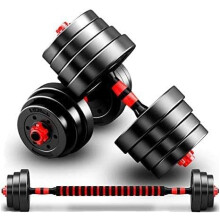 20KG Dumbbells Barbell Set With Connecting Rod Adjustable Iron Dumbbells set Adjustable Lifting Training Set Black Yellow