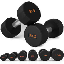 SPORTNOW Dumbbells Set, Hand Weights Pair with 12-Sided Shape and Non-Slip Grip for Men Women Home Gym Workout, 2 x 8kg