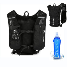 Running Vest for Women Men, Adjustable Chest Straps Running Hydration Backpack Vest, Breathable Reflective Running Vest With 500ml Water Bottle & Pho