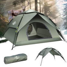 Mimajor Camping Tent Pop Up - Automatic Pop-Up 2-3 Man Tent Instant Tents Waterproof & Windproof Dome Tents, 2 in 1 Double Layers Easy Setup for Camp