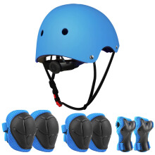 Jim's Store Kids Bike Helmet for 3-10 years old Helmet and Knee Pads Set Adjustable Elbow &Wrist Pads Protective Gear Set for Skateboard Scooter Cycl