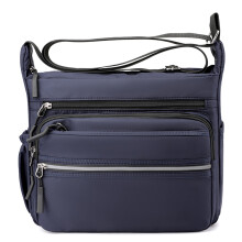 Multi-Lommer Crossbody Taske til Kvinder, Let Vandtæt Nylon Skuldertaske, Alsidig Justerbar Rem med Glat Lynlås,