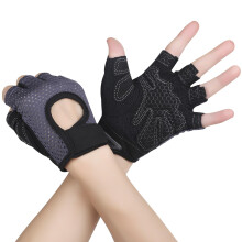 Yasdyri Gym Gloves for Men and Women Breathable Training Gloves with Microfiber Fabric 2 pack No Slip Silicone Padded with Fitness Gloves for Weightl