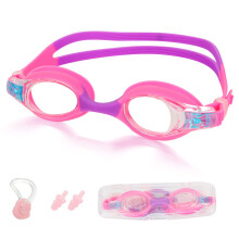 Lychico Kids Swimming Goggles, Kids Goggles Anti-Fog UV Resist Leak Proof Swimming Goggles for Kids Boys Girls, Childrens Swimming Goggles Comfortabl
