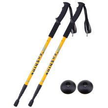 2 X Hikehobby Antishock With Handle Trekking Walking Hiking Stick Pole (yellow)