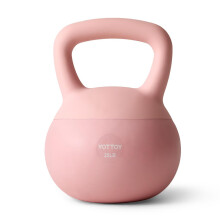 YOTTOY Soft Kettlebell,Kettlebell Anti-Slip Grip Weight for Home Workouts, Kettlebells Set Strength and Safety Guaranteed (Pink, 25 LB)