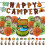 Διακοσμήσεις για πάρτι κάμπινγκ για πικνίκ, κιτ μπαλονιών λάτεξ με κομψό 1