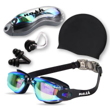 NASK Swimming Goggles with Cap, Quick Adjustable Swim Goggles for Adults Men Women & 8+ Age Kids with Nose Clip & Earplugs, Anti-Fog Clear Vision UV