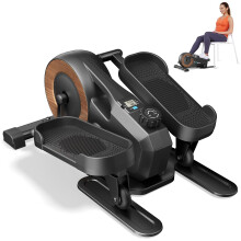 MERACH Under Desk Elliptical Machine for Home, Electric Elliptical Machine with 12 Adjustable Speed, Quiet & Portable Seated Pedal Exerciser with 8 R
